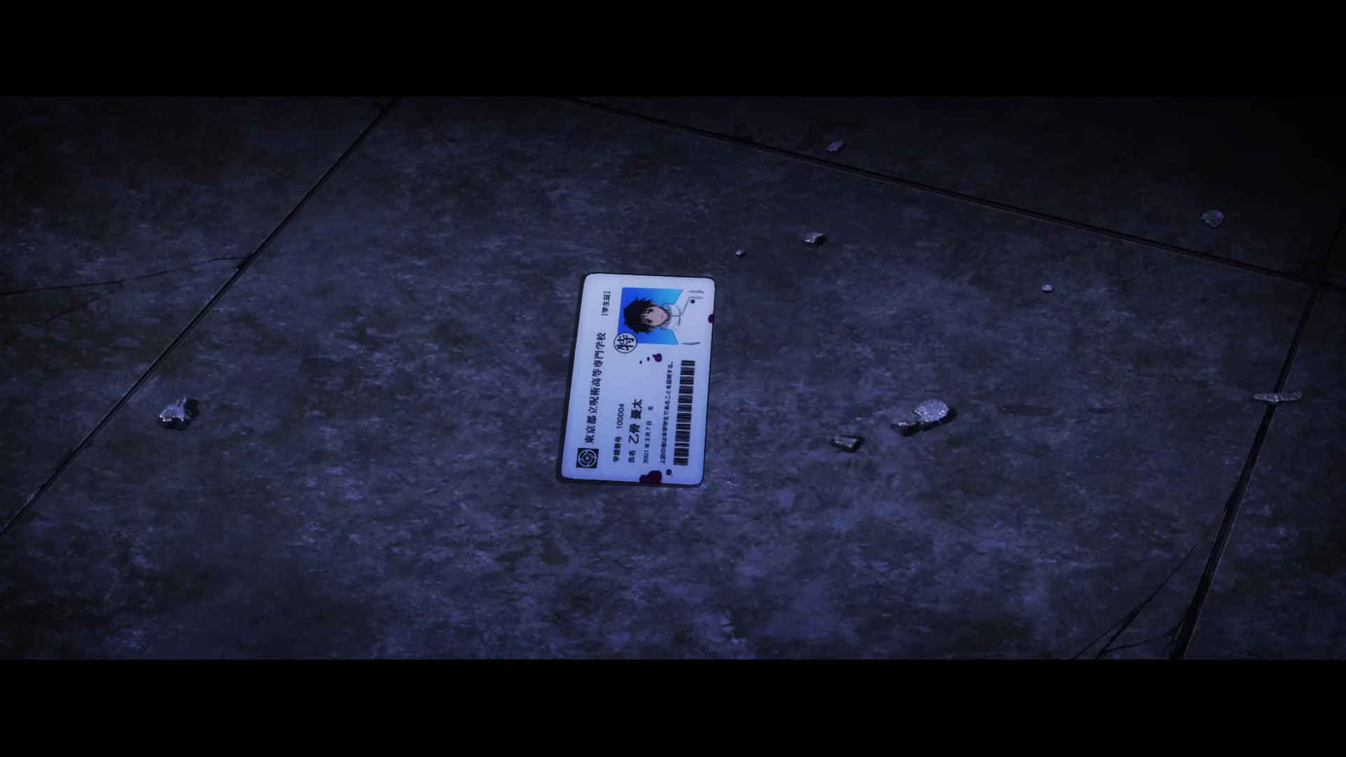 [Tsukyio Editing Resources] Jujutsu Kaisen 0 Raw Clips (391) (tsukyio.com).mp4